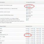 WordPressのSimply Exclude